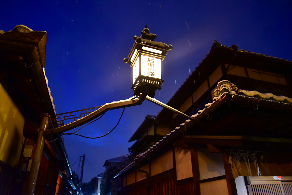 石塀小路