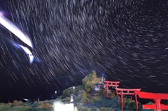 笠島