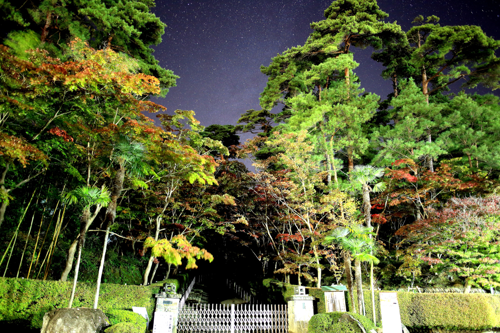 松雲山荘入り口