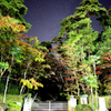 松雲山荘入り口