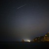 青海川海岸から