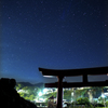 しつこいほど笠島