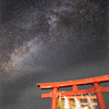 笠島弁天岩