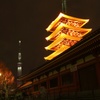 新旧の塔