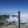 小蓮華山頂