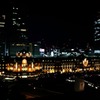 New Tokyo Station