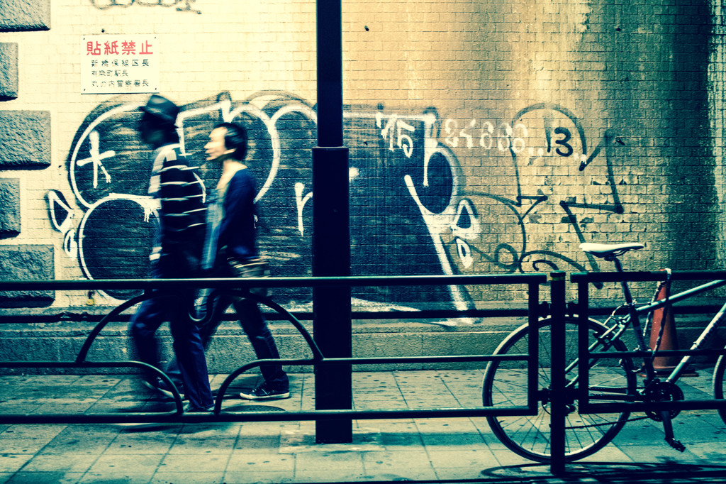Graffiti
