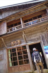 IMGP0118
