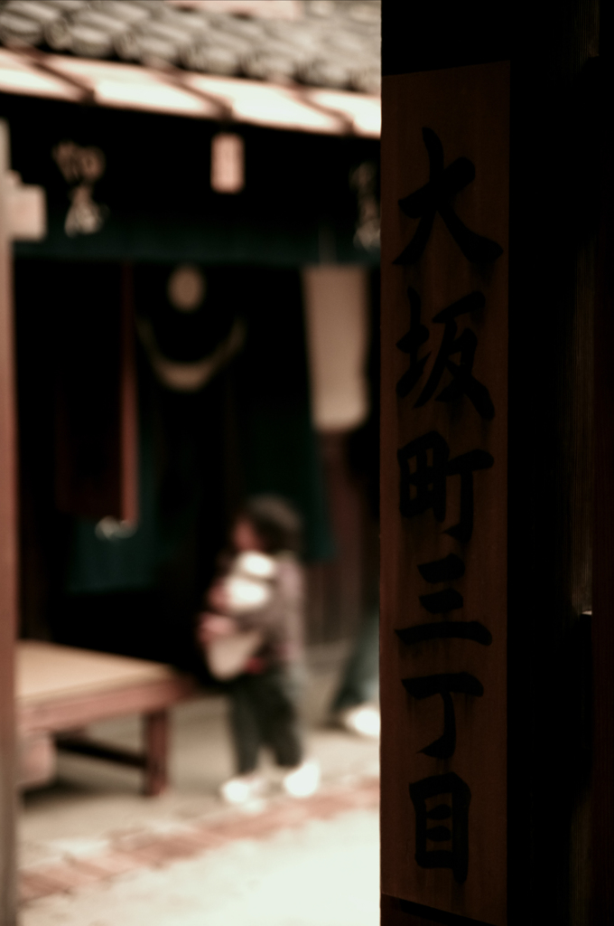 IMGP2867A
