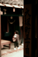 IMGP2867A