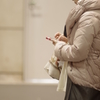 一番気になった女性