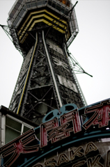 IMGP0183