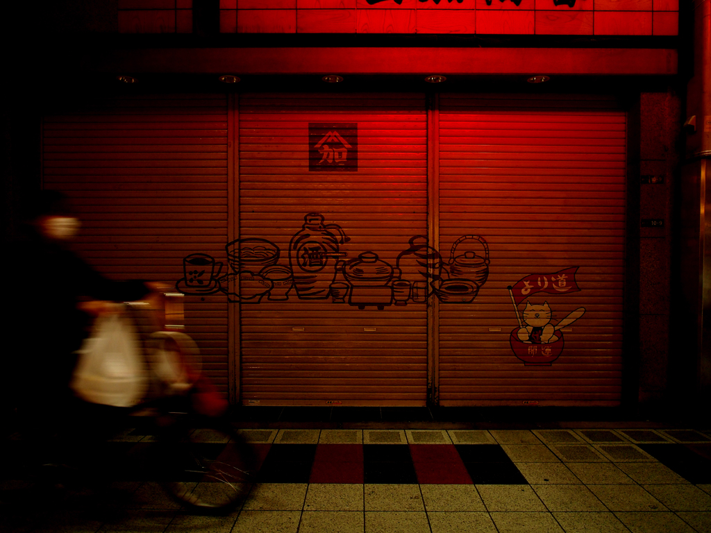 Osaka de shot#8