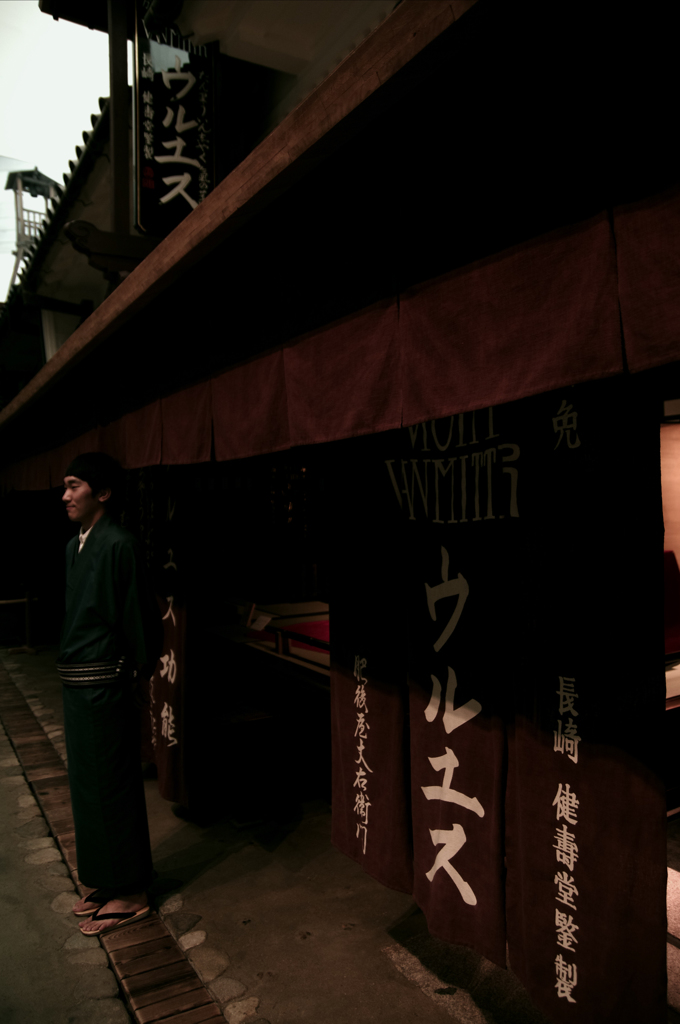 IMGP2921A