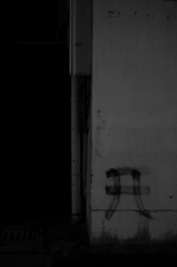 IMGP0447