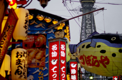 IMGP0196