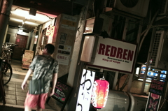 IMGP4369