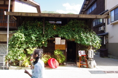 紅一点