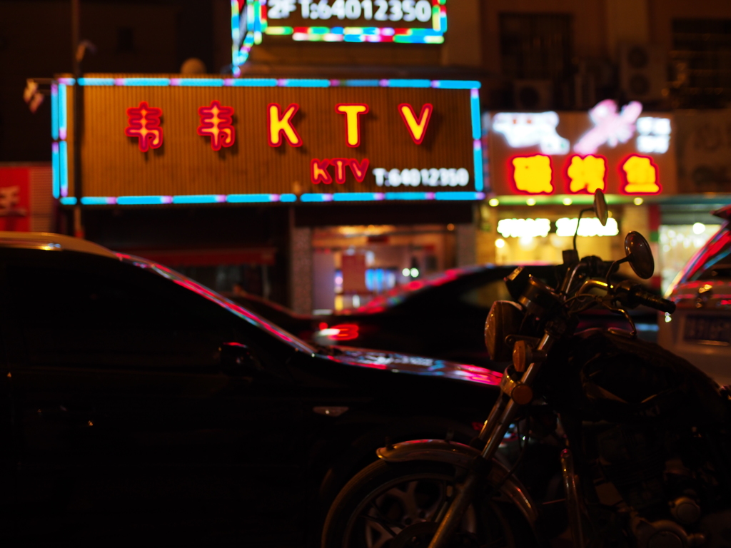 上海裏街道003