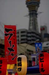 IMGP0145