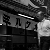 東京ぶらり#12