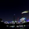 メタル七変化