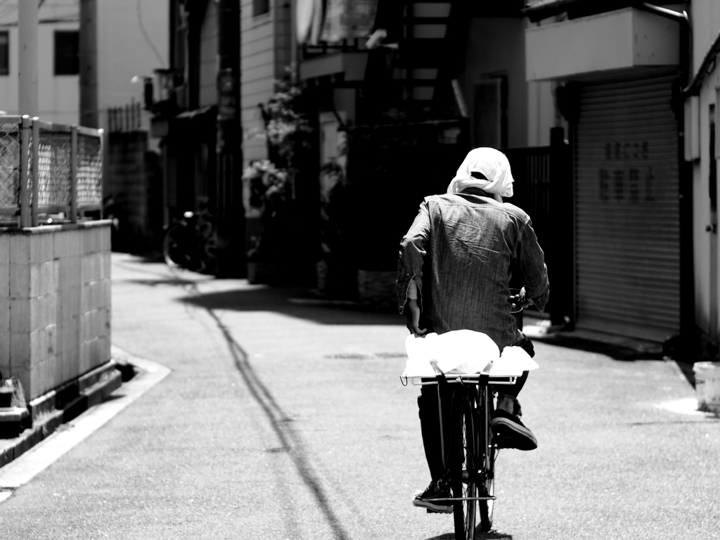 Deep de Deai #017
