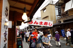IMGP0146