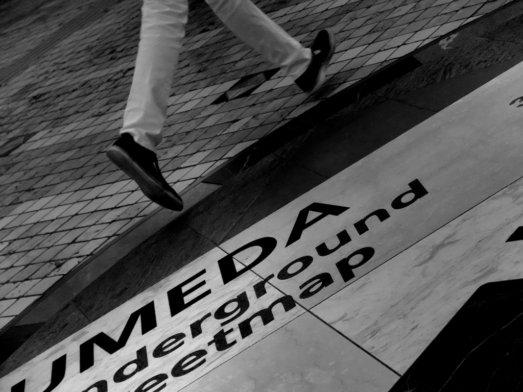 Umeda walk