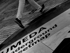 Umeda walk