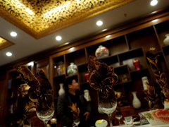 GR de sanpo#17(中国）