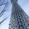 スカイツリー