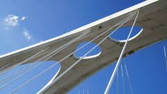 豊田大橋