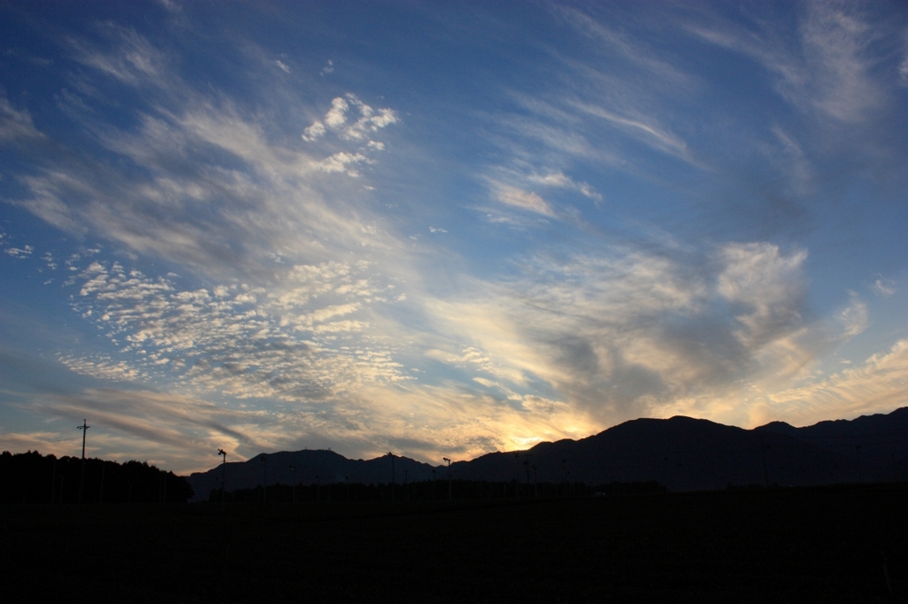 空
