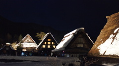 白川郷