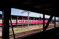 SDIM0838