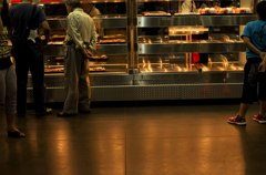 Food floor