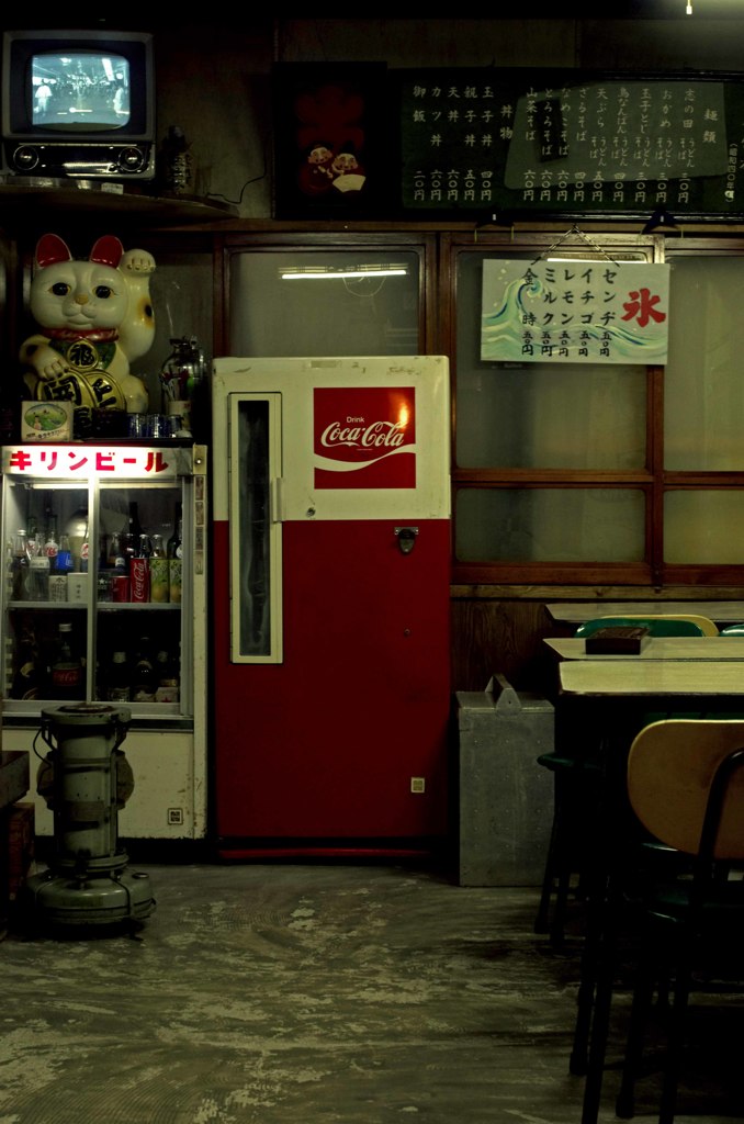 懐かしい風景1