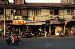 Shanghai　snap　8