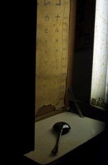 懐かしい風景3