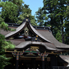 香取神宮