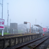 終点、阿字ヶ浦駅、霧の朝