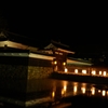 幽玄