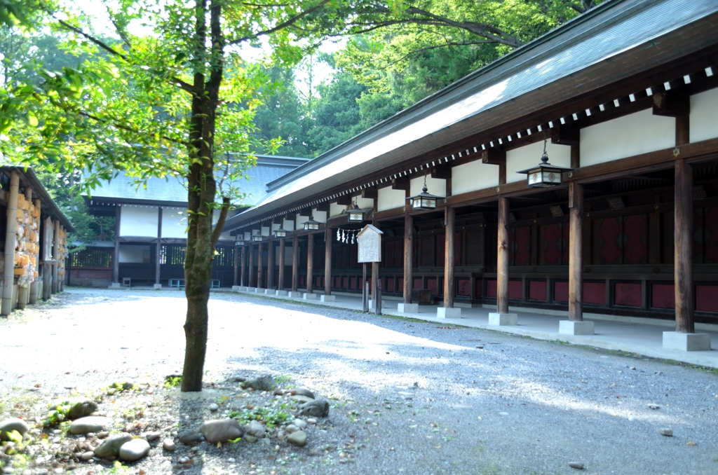 神庭（かにわ）