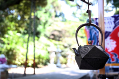茶器