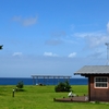 嵐の前の青