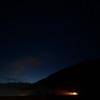 滝沢ダム、霧の夜空。