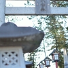 鬼鎮神社