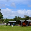 Base camp