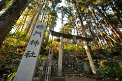 2023-11-14_151014_DSC_8488